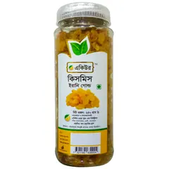 Acure Irani Gold Kismis - 250gm - Rokomari